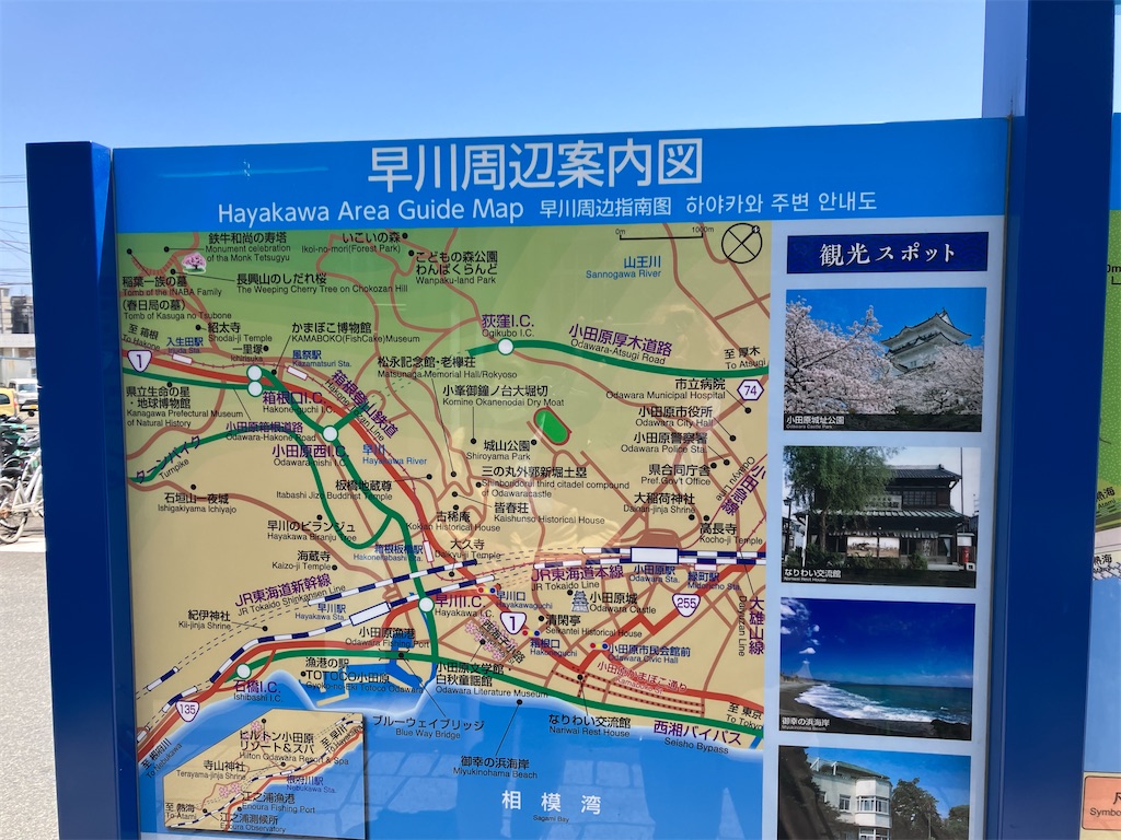 f:id:kuriyamajo:20240429111633j:image