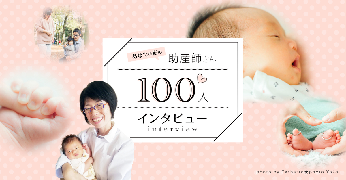 f:id:kuriyamakahorin:20210309090709j:plain