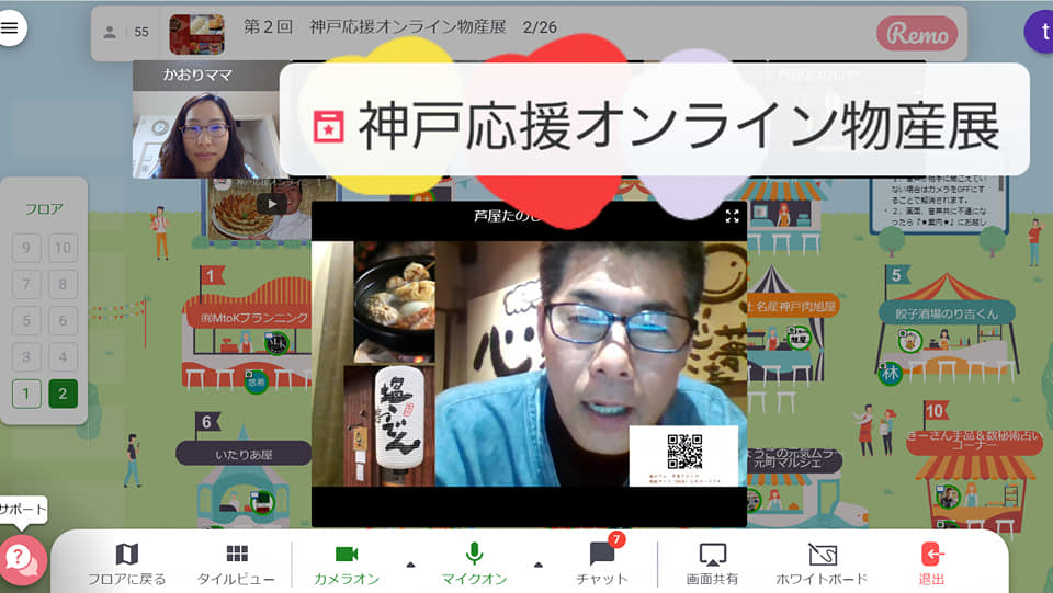 f:id:kuriyamakahorin:20210413122546j:plain