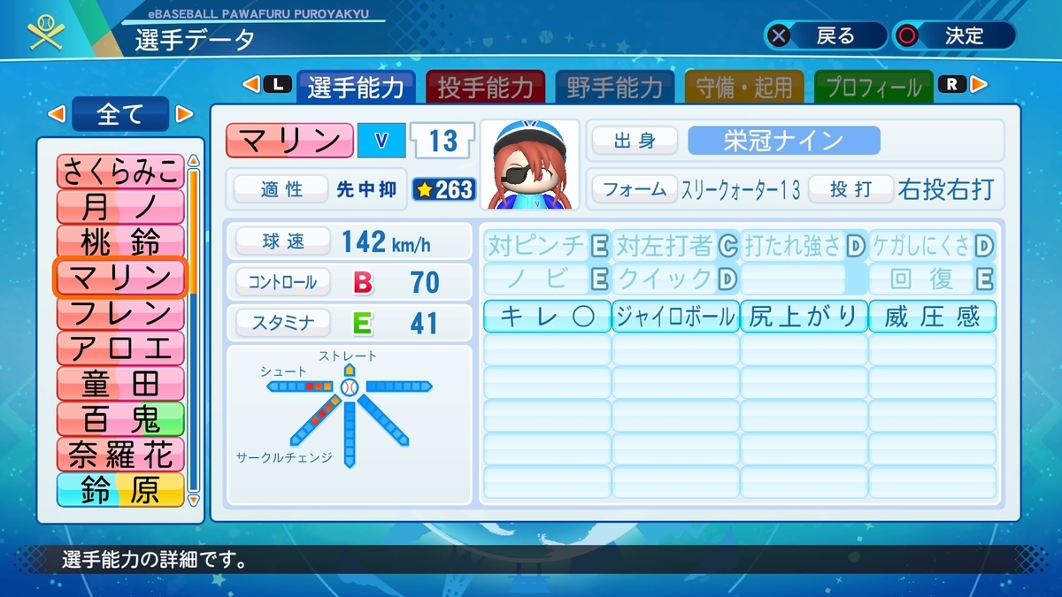 f:id:kuriyasu15:20200826144245j:plain f:id:kuriyasu15:20200826144245j:plain