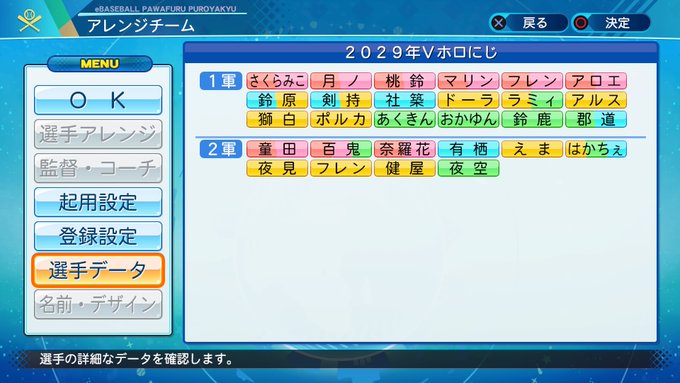f:id:kuriyasu15:20200826144303j:plain f:id:kuriyasu15:20200826144303j:plain
