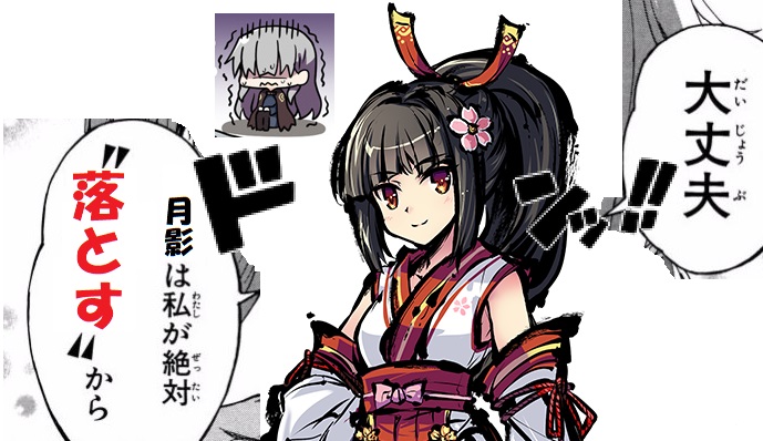 f:id:kuriyasu15:20201221233027j:plain