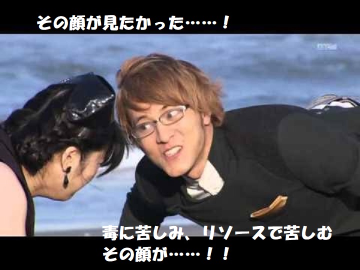 f:id:kuriyasu15:20201221233348j:plain