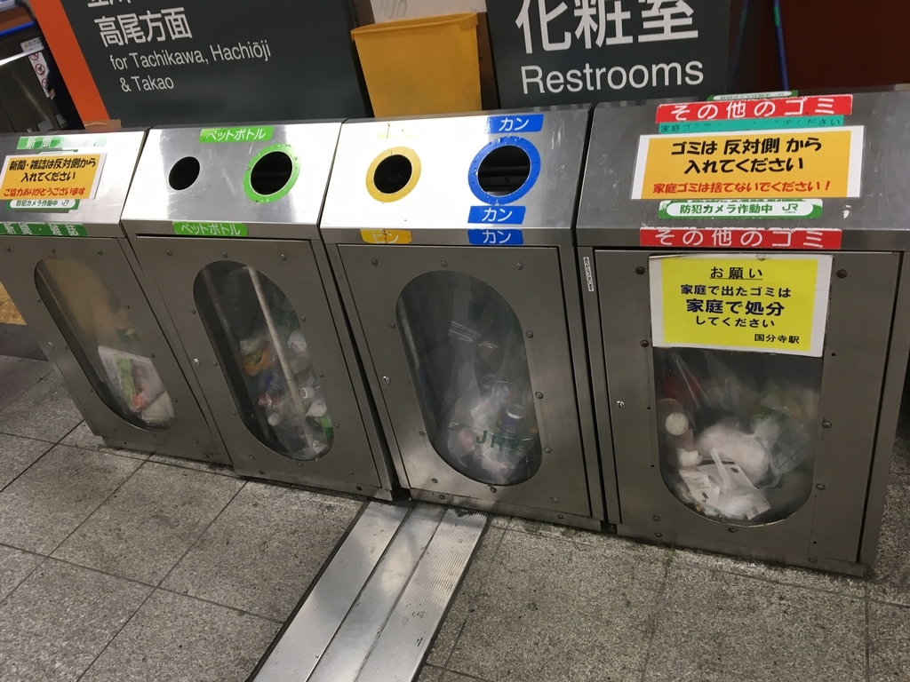 f:id:kuro-46:20190107221626j:plain f:id:kuro-46:20190107221626j:plain