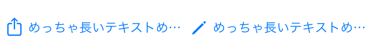 f:id:kuro-46:20191112073846p:plain f:id:kuro-46:20191112073846p:plain