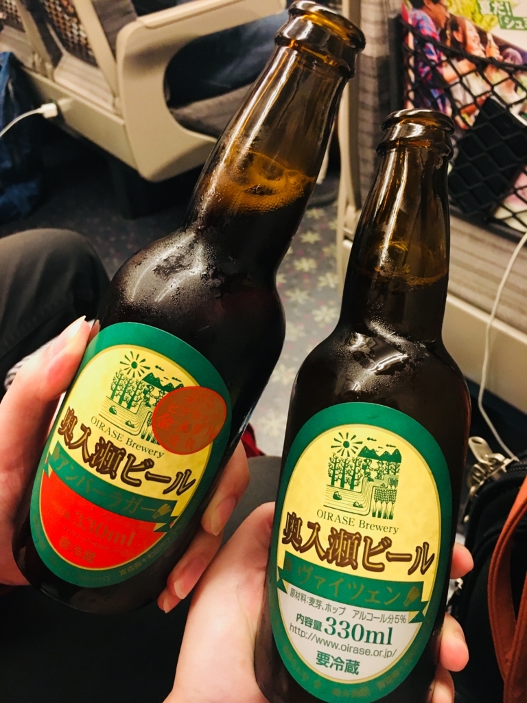 f:id:kuro-yan:20180808215721j:plain f:id:kuro-yan:20180808215721j:plain