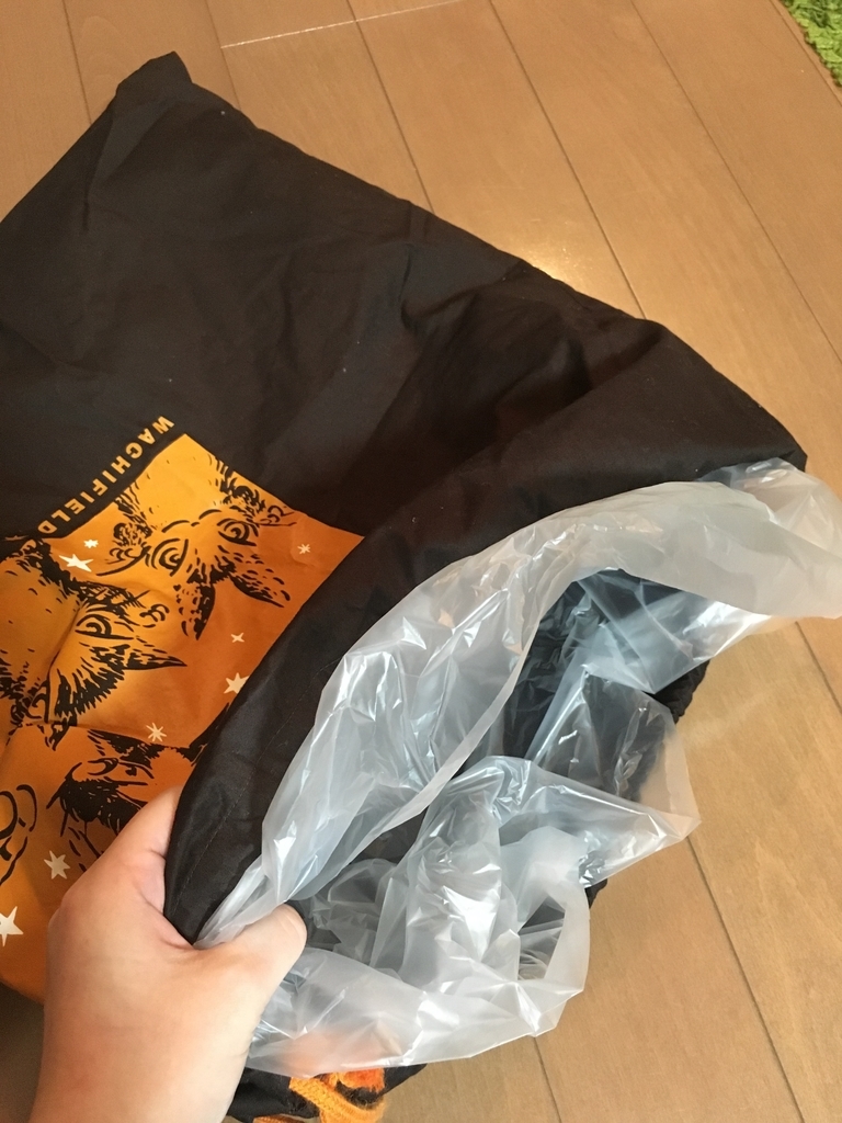 f:id:kuro-yan:20180911203711j:plain f:id:kuro-yan:20180911203711j:plain