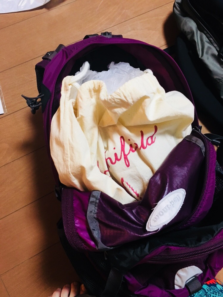 f:id:kuro-yan:20180911211555j:plain f:id:kuro-yan:20180911211555j:plain