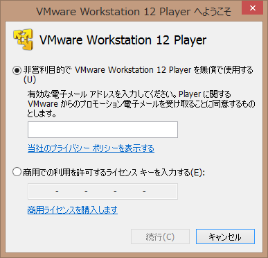 f:id:kuro0324:20150829181725p:plain f:id:kuro0324:20150829181725p:plain