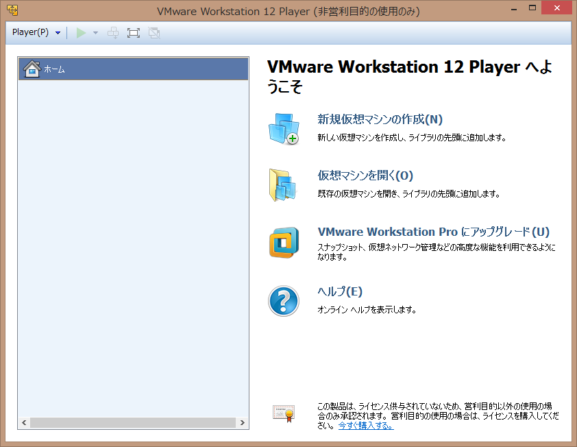 f:id:kuro0324:20150914003556p:plain f:id:kuro0324:20150914003556p:plain