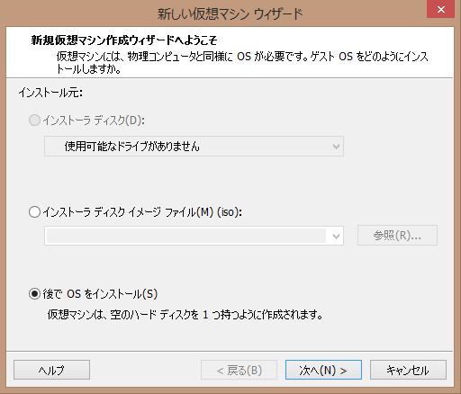 f:id:kuro0324:20150914011404p:plain f:id:kuro0324:20150914011404p:plain