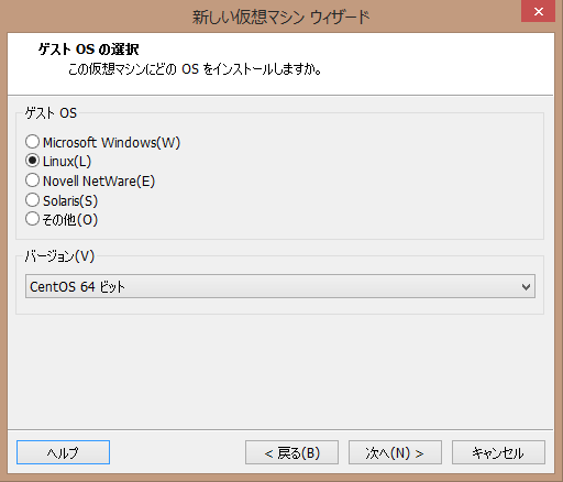 f:id:kuro0324:20150914011611p:plain f:id:kuro0324:20150914011611p:plain