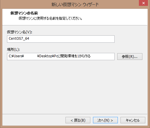 f:id:kuro0324:20150914012015p:plain f:id:kuro0324:20150914012015p:plain