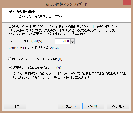 f:id:kuro0324:20150914012154p:plain f:id:kuro0324:20150914012154p:plain