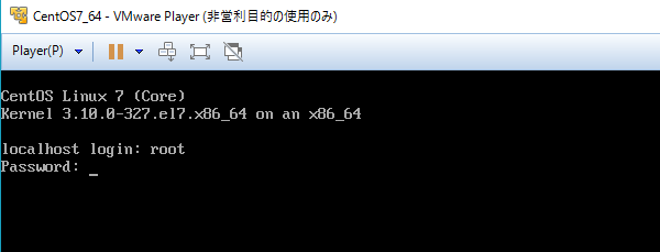 f:id:kuro0324:20160329145928p:plain f:id:kuro0324:20160329145928p:plain