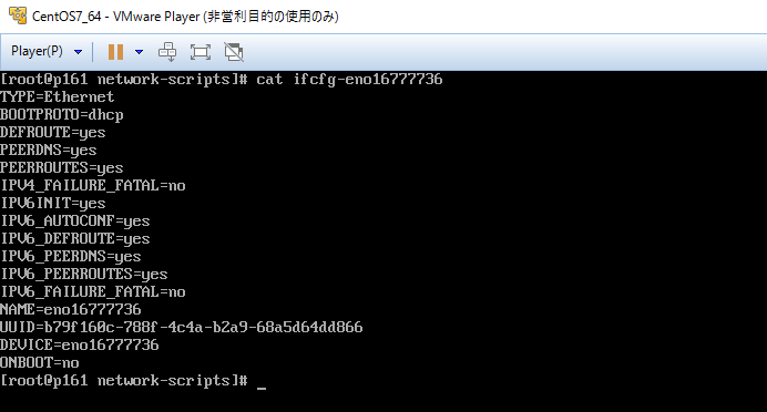 f:id:kuro0324:20160329152418p:plain f:id:kuro0324:20160329152418p:plain