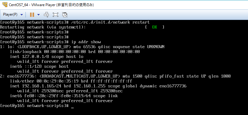 f:id:kuro0324:20160329152720p:plain f:id:kuro0324:20160329152720p:plain