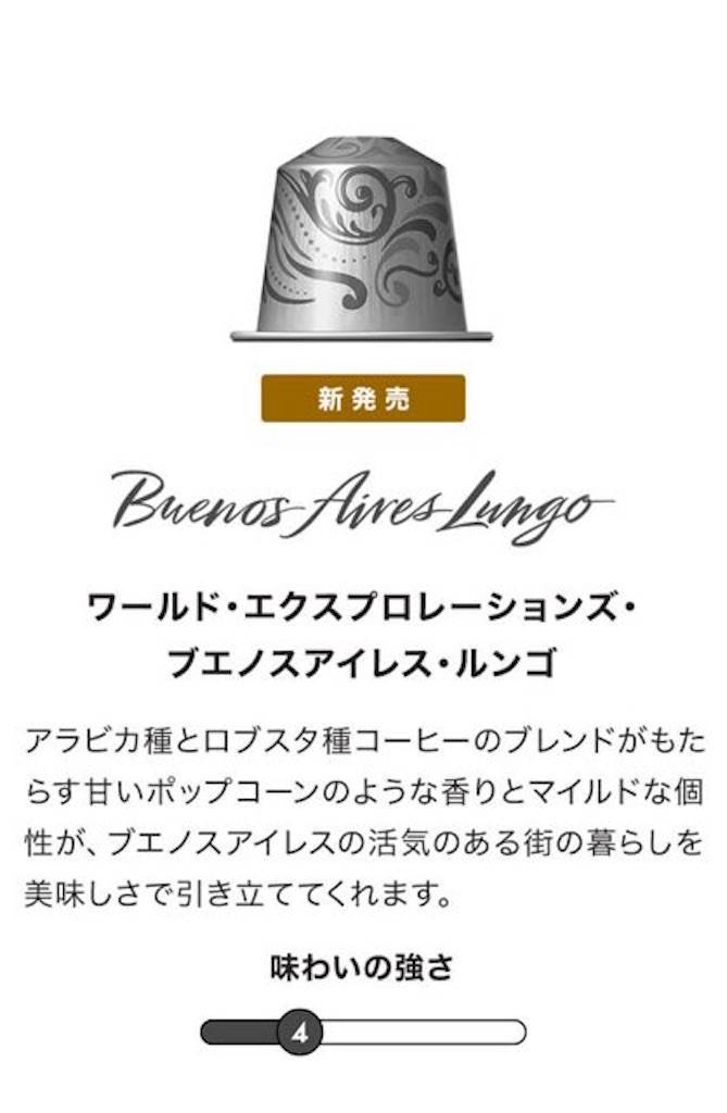 f:id:kuro0417:20210119185251j:image f:id:kuro0417:20210119185251j:image