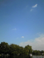空