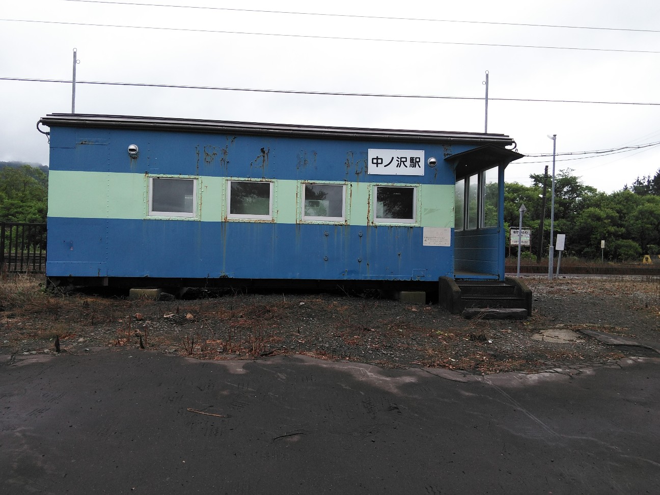 f:id:kuro1234567:20190727195750j:image