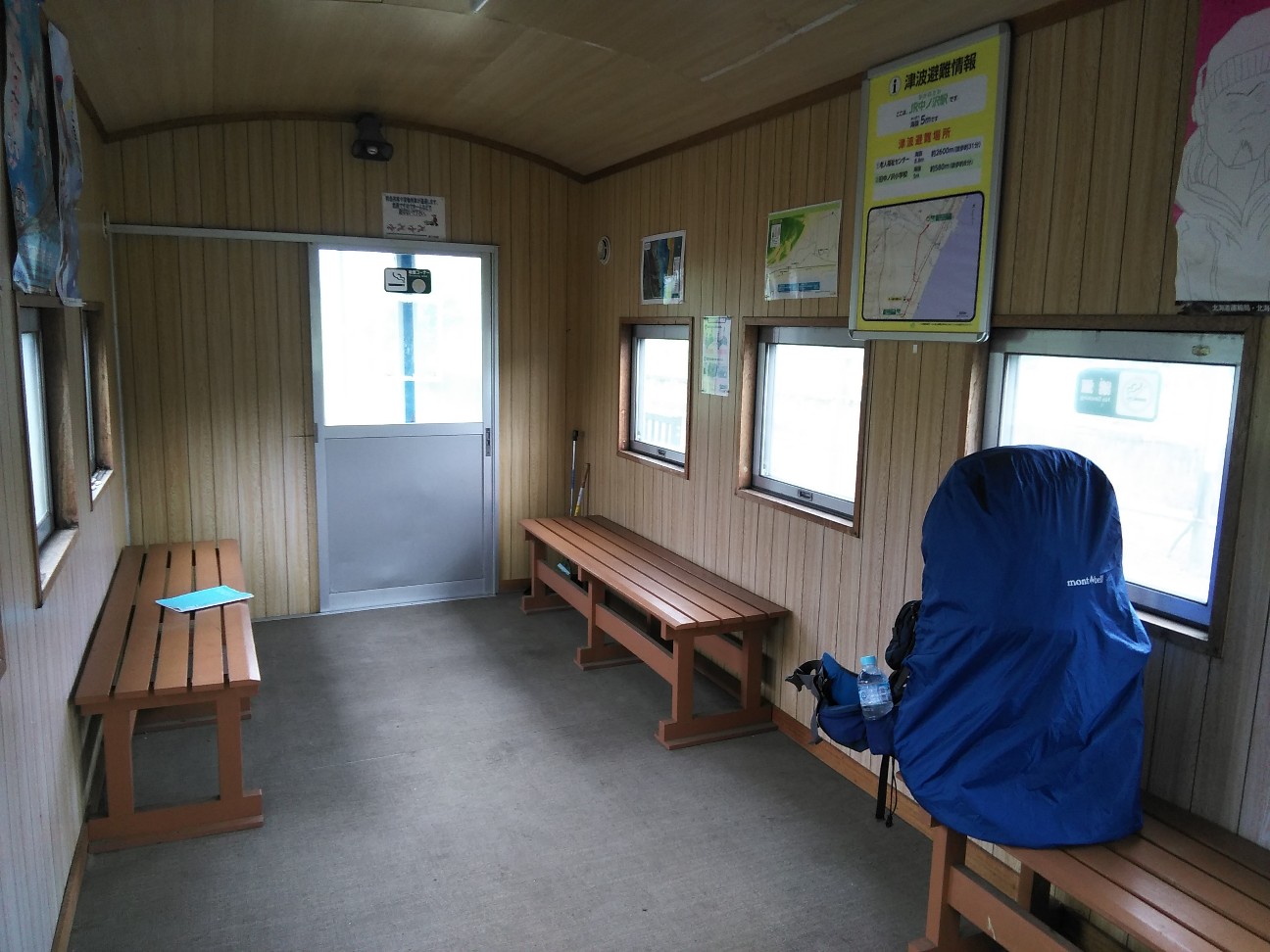 f:id:kuro1234567:20190727195820j:image