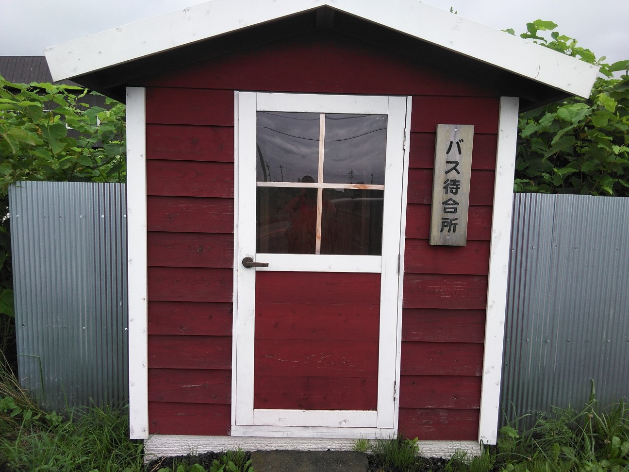 f:id:kuro1234567:20190727195841j:image