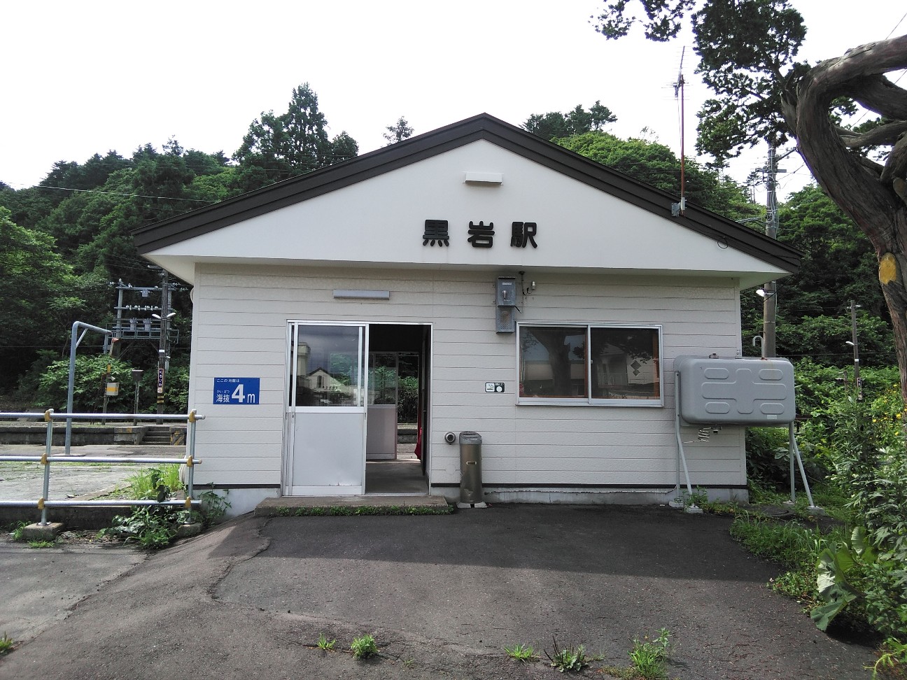 f:id:kuro1234567:20190727200208j:image