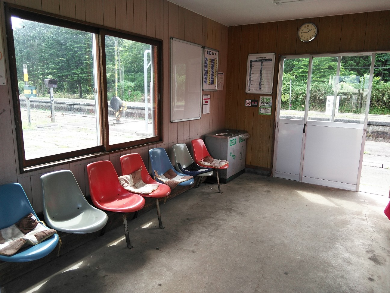 f:id:kuro1234567:20190727200222j:image