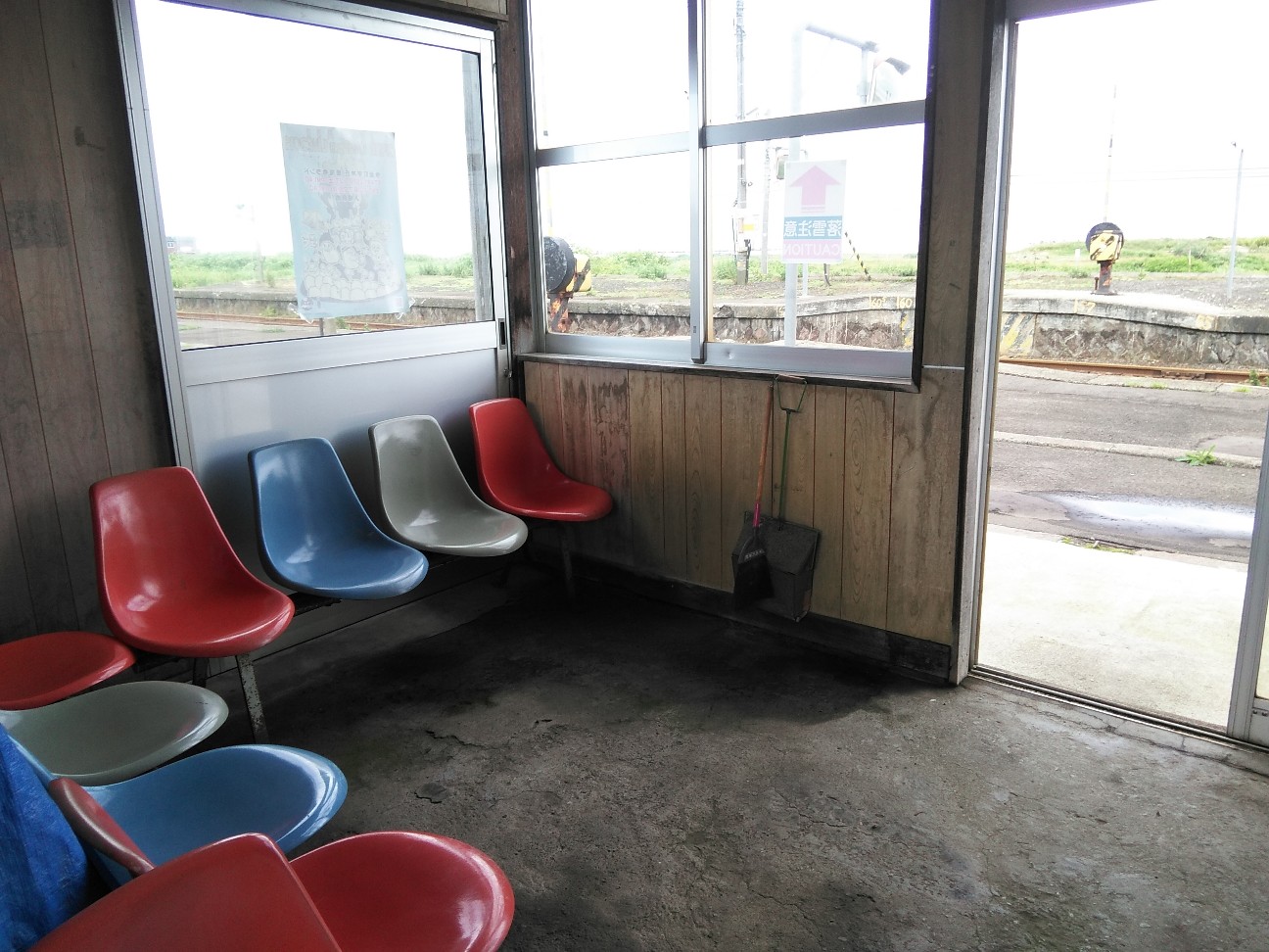 f:id:kuro1234567:20190727200427j:image