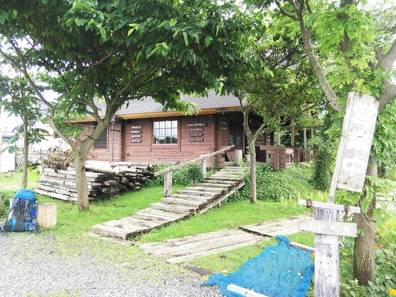 f:id:kuro1234567:20190727200440j:image