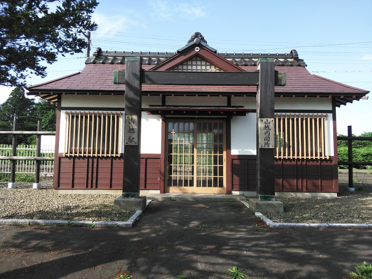 f:id:kuro1234567:20190728200333j:image