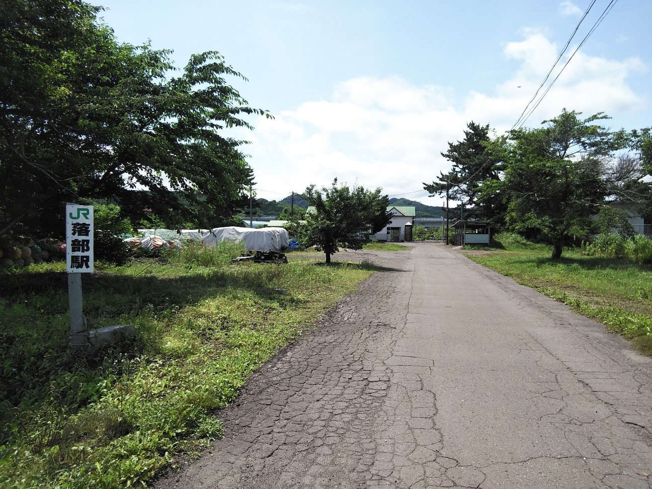 f:id:kuro1234567:20190728200859j:image