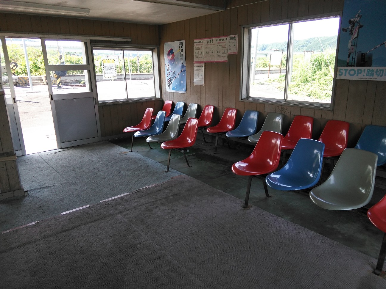 f:id:kuro1234567:20190728200929j:image