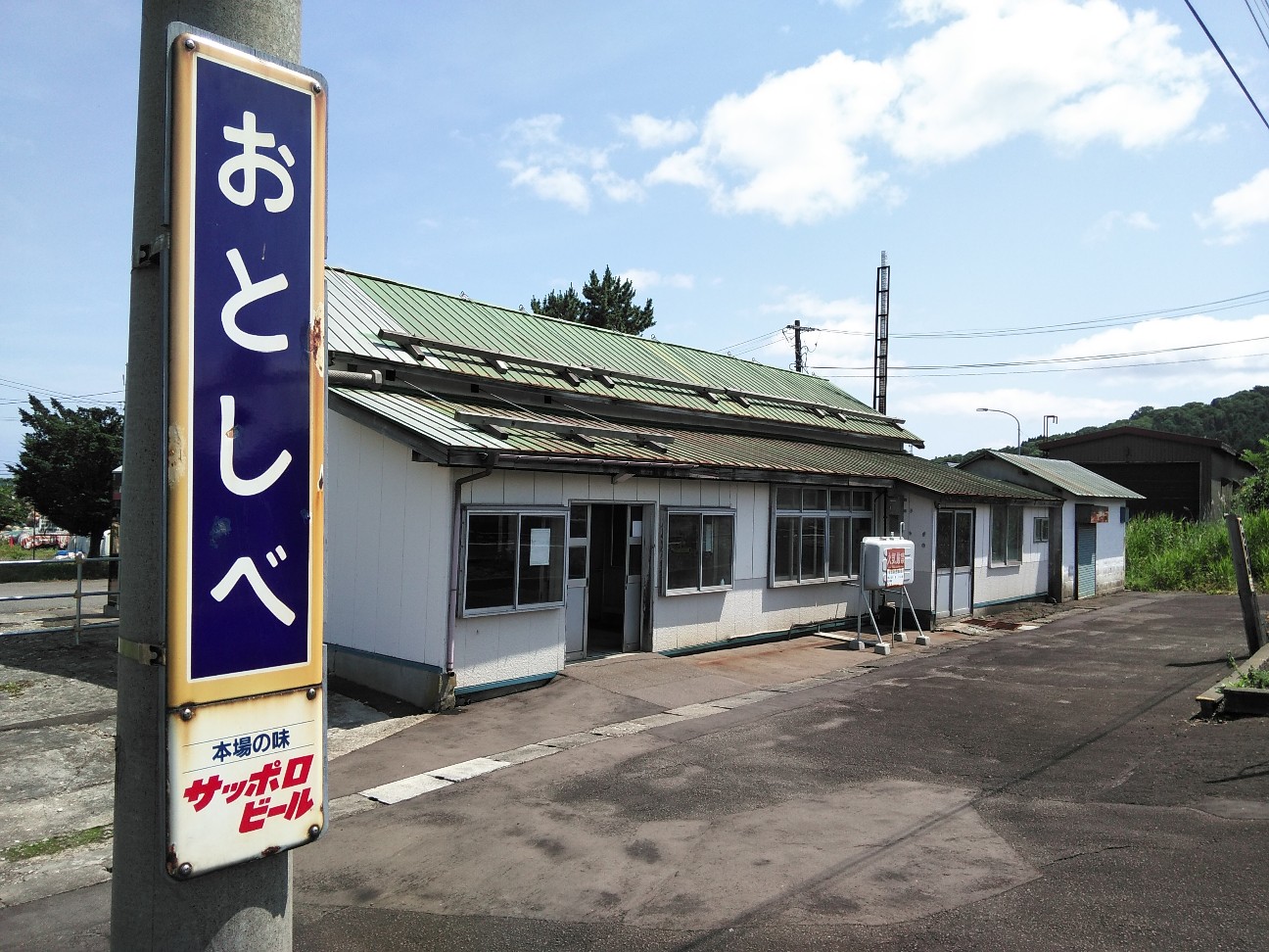 f:id:kuro1234567:20190728201023j:image