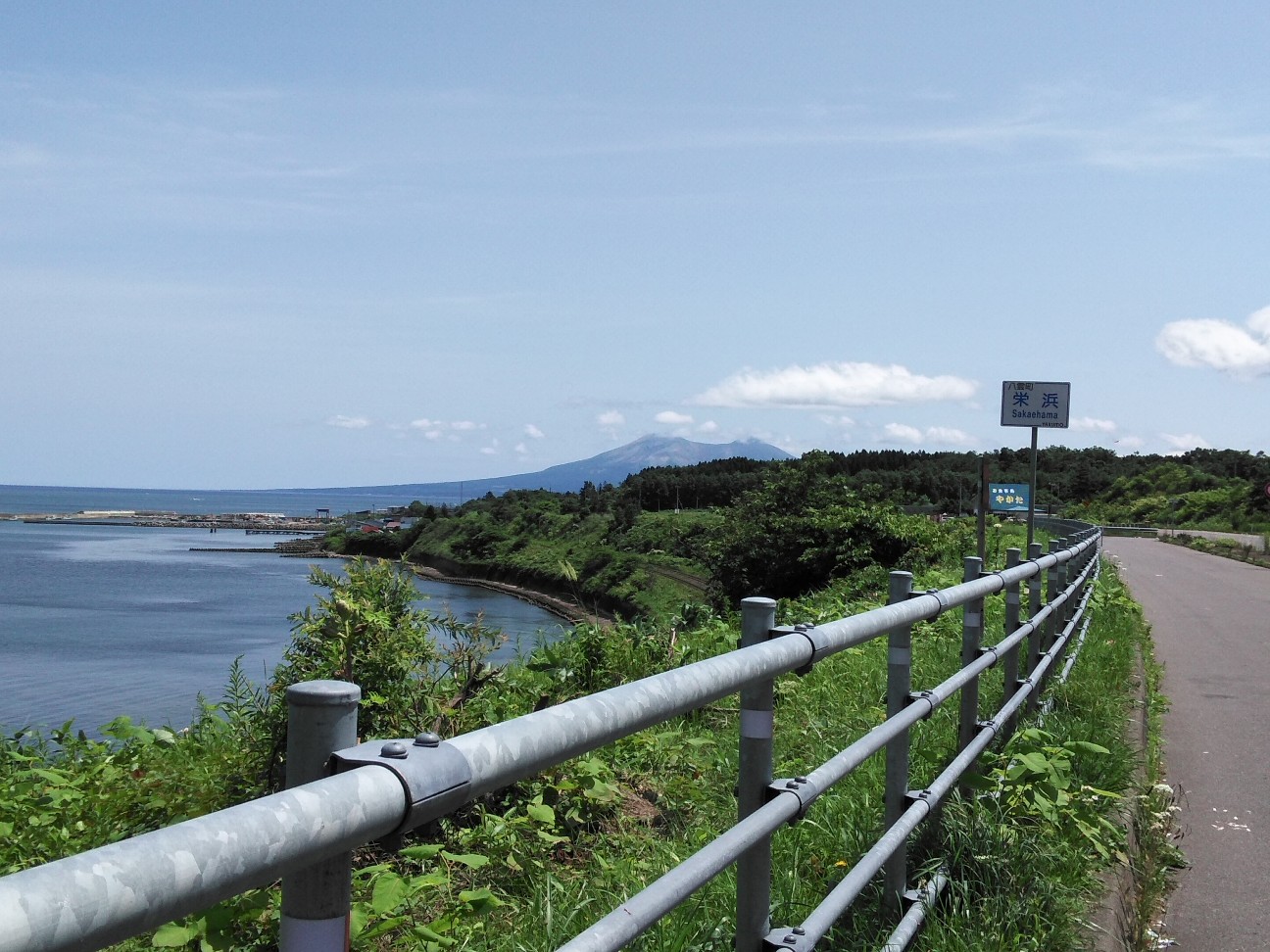 f:id:kuro1234567:20190728201131j:image