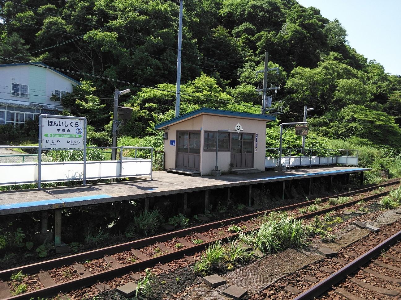 f:id:kuro1234567:20190728201215j:image