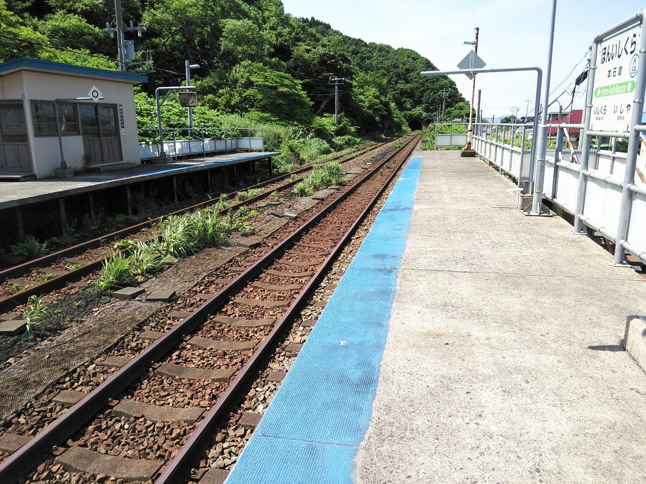 f:id:kuro1234567:20190728201232j:image