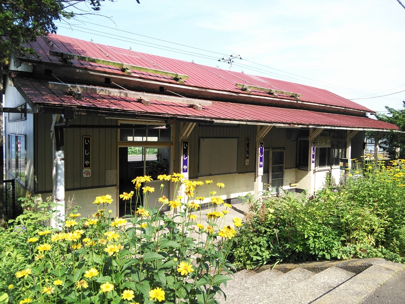 f:id:kuro1234567:20190728201328j:image