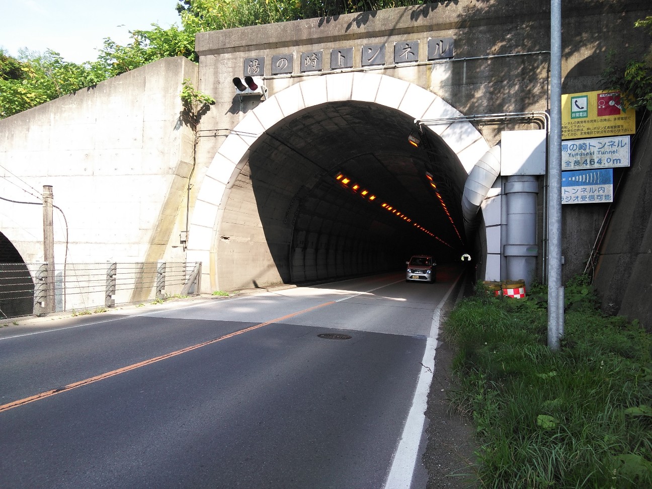 f:id:kuro1234567:20190728201408j:image