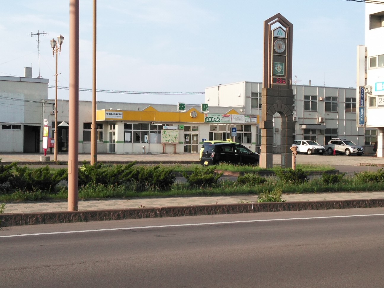 f:id:kuro1234567:20190728201504j:image