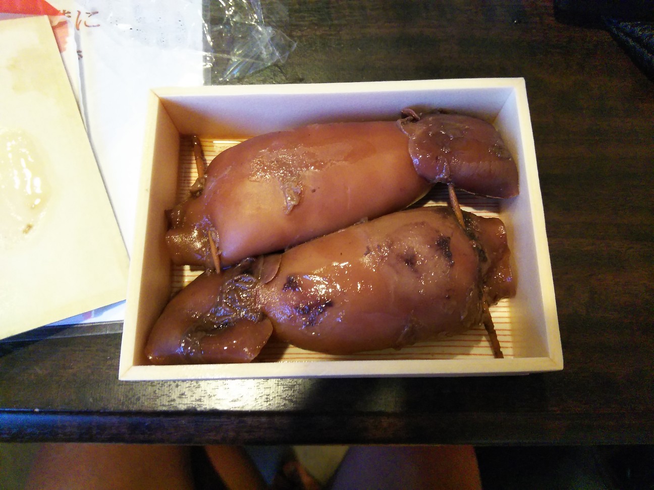 f:id:kuro1234567:20190728202141j:image