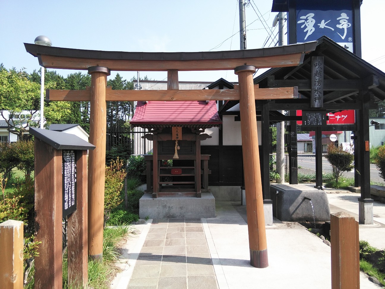 f:id:kuro1234567:20190806173527j:image