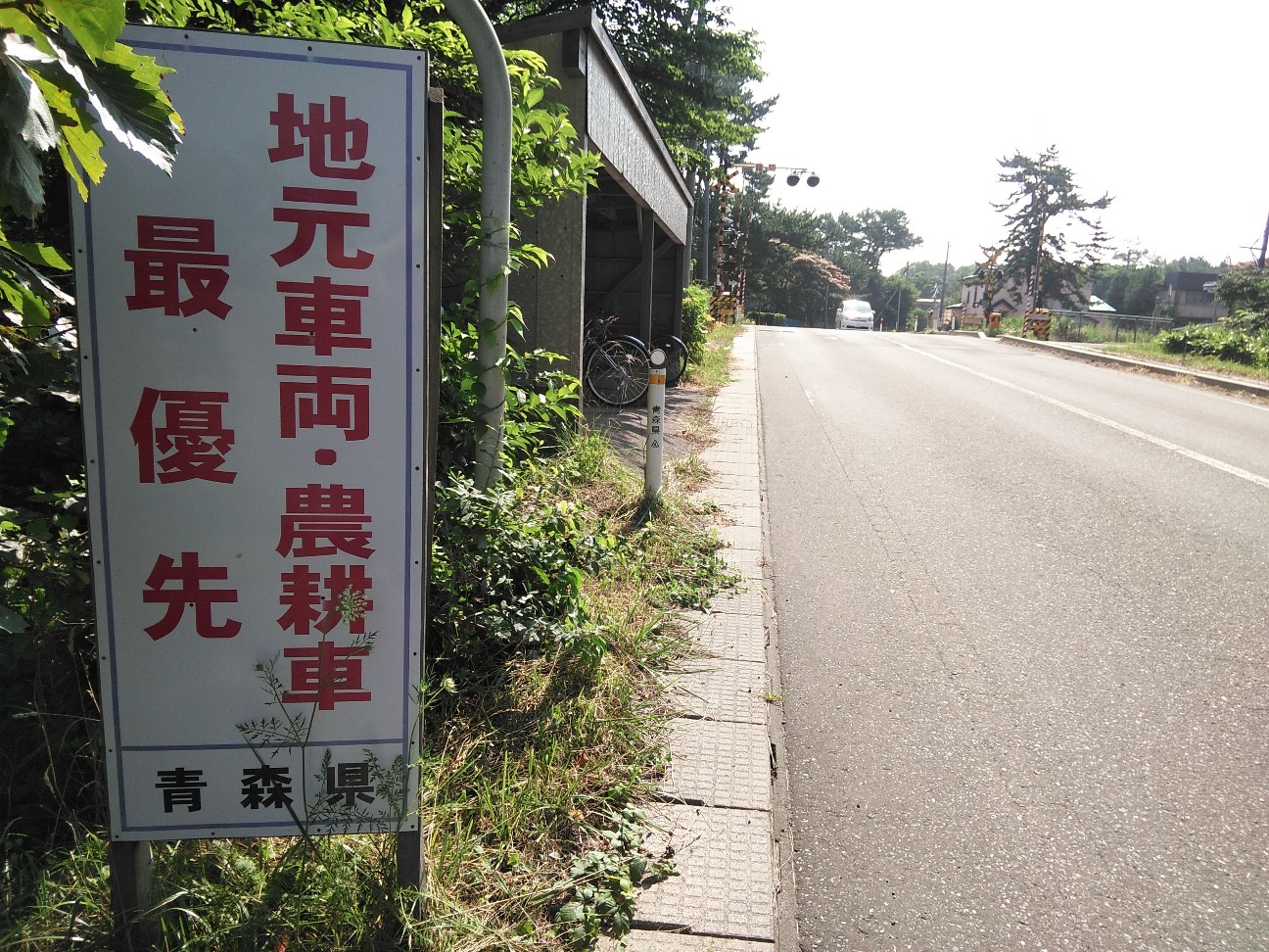 f:id:kuro1234567:20190806173659j:image