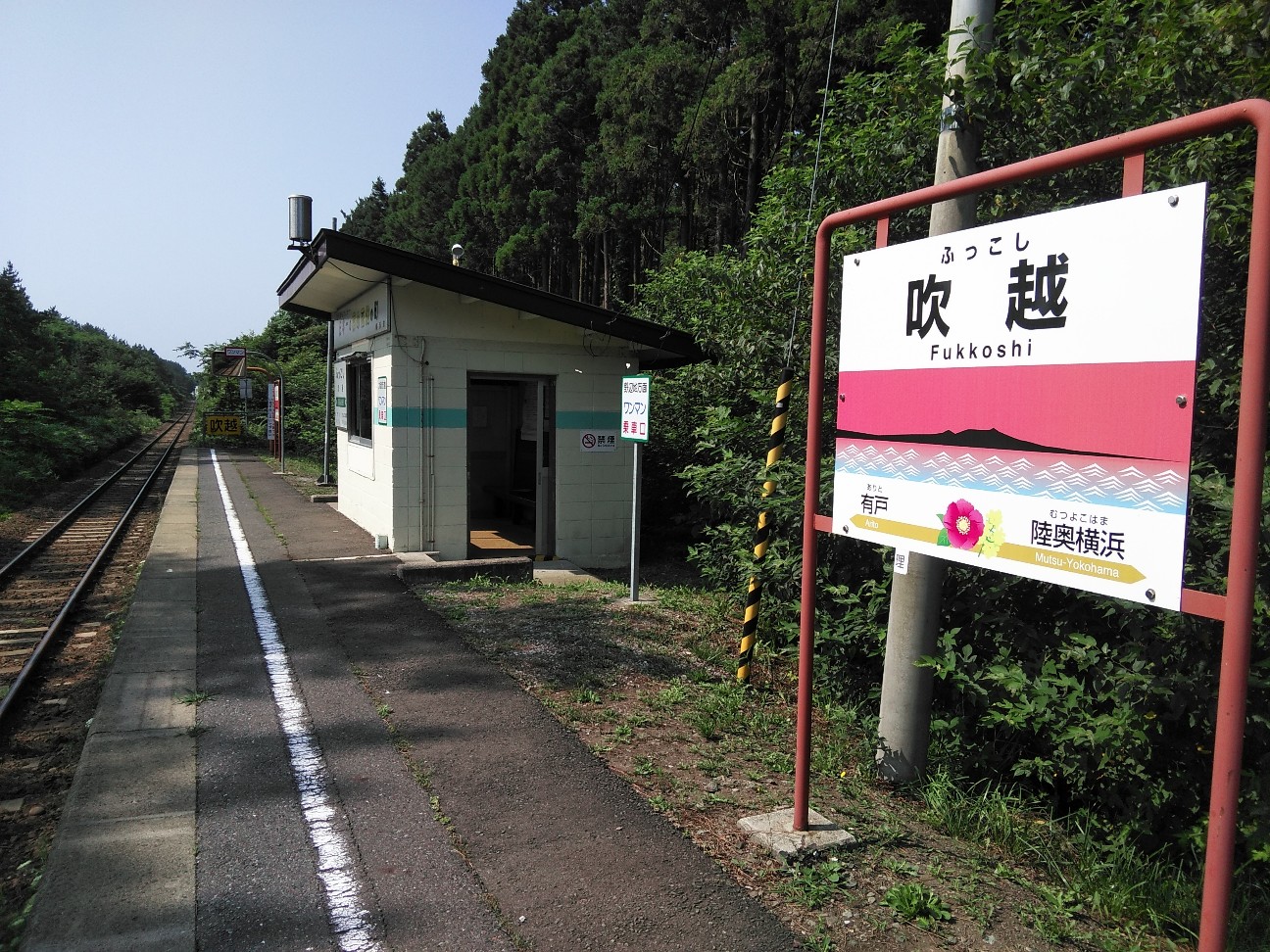 f:id:kuro1234567:20190806173717j:image