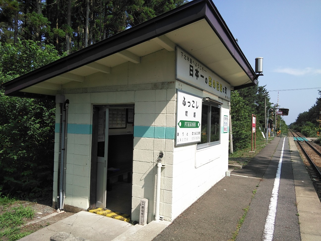 f:id:kuro1234567:20190806173731j:image