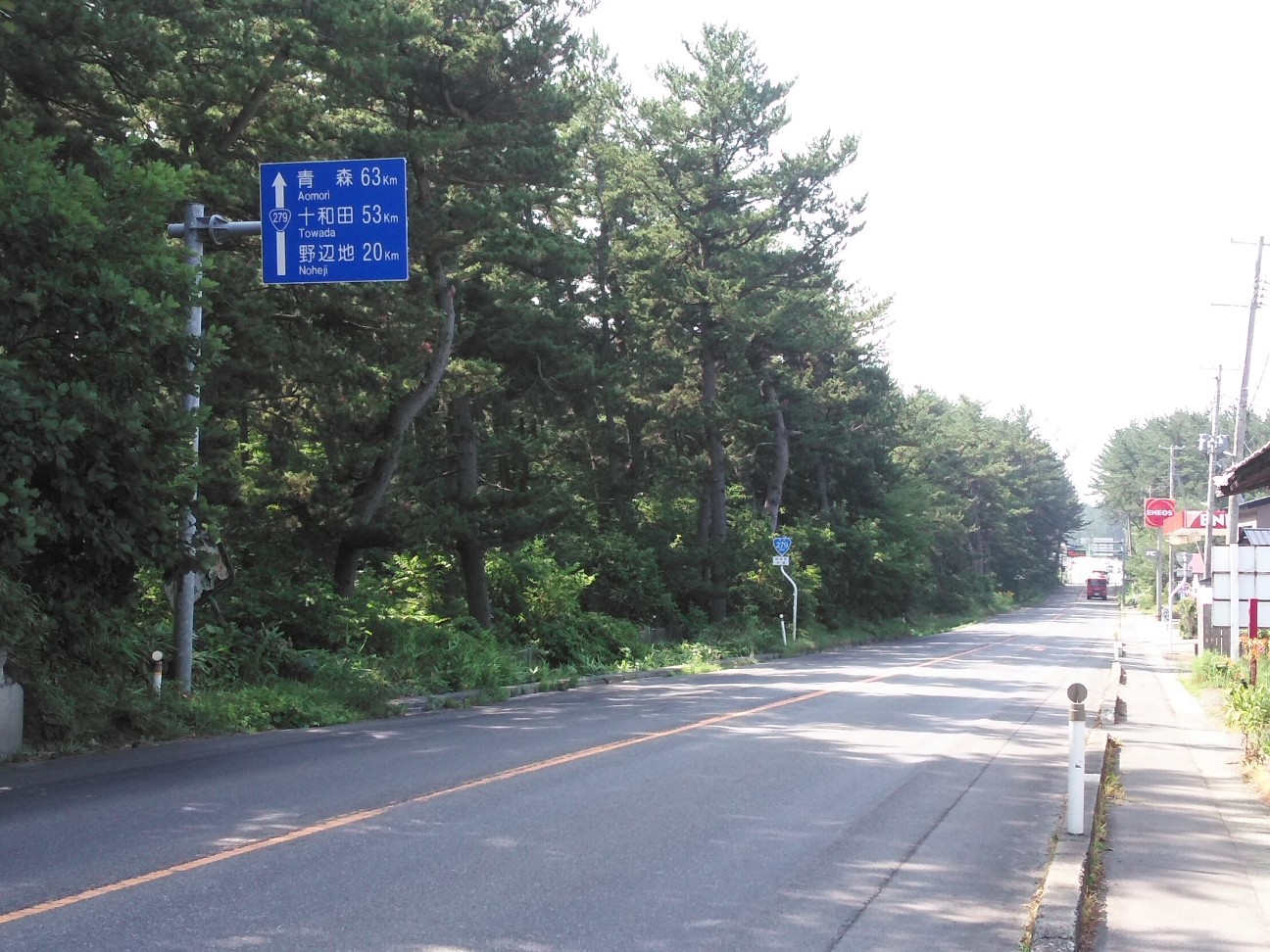 f:id:kuro1234567:20190806173800j:image