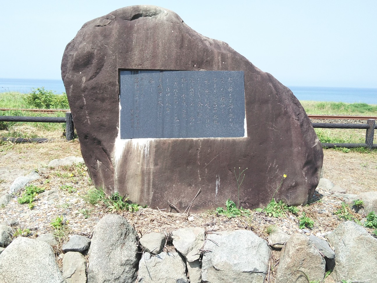 f:id:kuro1234567:20190806173842j:image