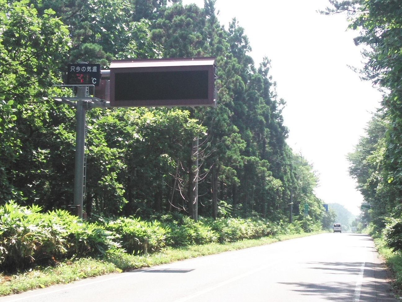 f:id:kuro1234567:20190806173934j:image