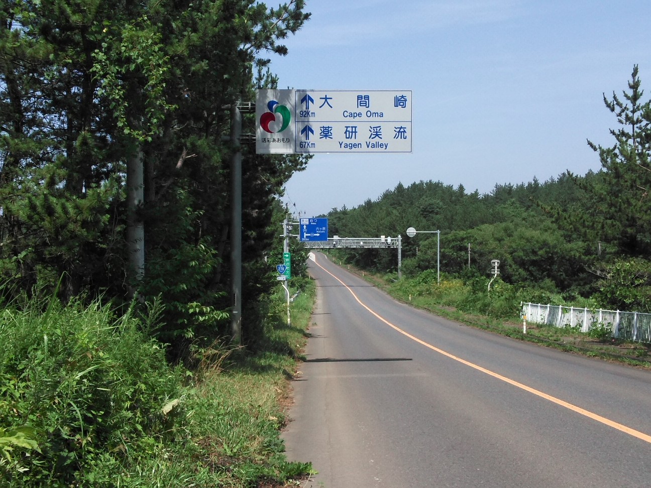 f:id:kuro1234567:20190806173945j:image