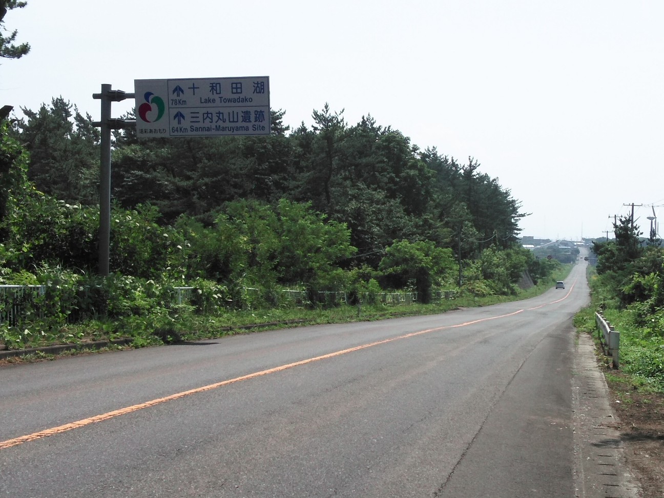 f:id:kuro1234567:20190806174000j:image